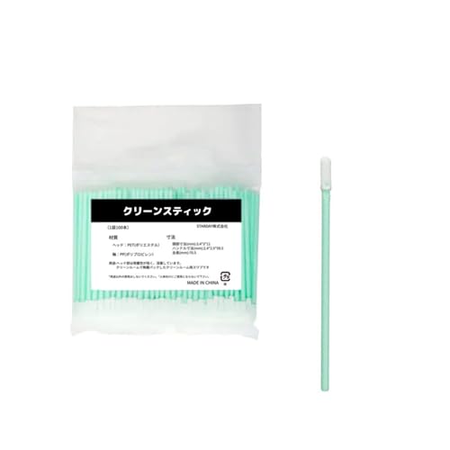 クリーンスティック　FS759 / cs-FS759 / 頭部寸法（mm）3.5×11　全長（mm）70 / 頭部：ホワイト　スティック部：グリーン / 1袋（100本入）（画像 2）