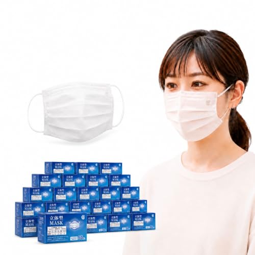一般用マスク 1ケース(50枚入×20箱) / Free Size / ホワイト(画像 1 / 1)